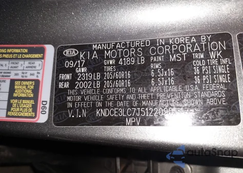 2018 Kia Niro Ex z USA, uszkodzony, nr VIN KNDCE3LC7J5122090